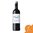 Rioja Wein Gomez de Segura RESERVA (2016) DOC 750 ml
