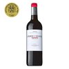 Rioja red Wine Gomez de Segura DOC CRIANZA (2018) 750ml