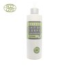 Olivenöl Hautpflege Lotion Bio Natur 250ml Tomelea