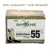 Aleppo Seife 45/55 Saryane - Olivenöl Lorbeeröl 200gr