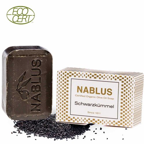 Black cumin soap Nablus olive oil soap 100gr