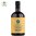 Thirea Koroneiki Bio Olivenöl aus Griechenland 500ml