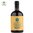 Griechisches Bio Olivenöl kaltgepresst 2x500ml Sparpreis